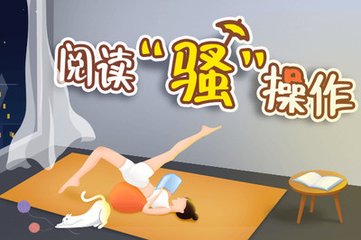 快三彩票下载